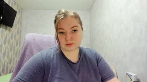 Snapshot of rina16 chatting on 20, 12, 2025 rina16 online show from 20, 12, 2025