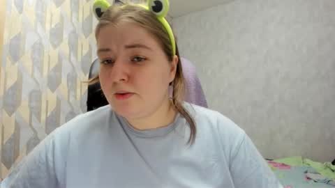 Snapshot of rina16 chatting on 14, 1, 2026 rina16 online show from 14, 1, 2026