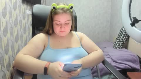 Snapshot of rina16 chatting on 13, 2, 2026 rina16 online show from 13, 2, 2026