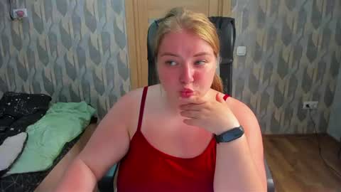 Snapshot of rina16 chatting on 5, 7, 2026 rina16 online show from 5, 7, 2026