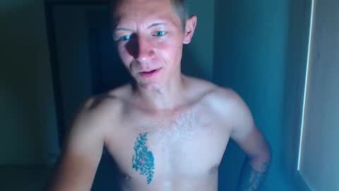 RoastingCorn online show from 1, 11, 2025