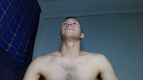 Snapshot of robinhotsexy chatting on 22, 1, 2025 robinhotsexy online show from 22, 1, 2025