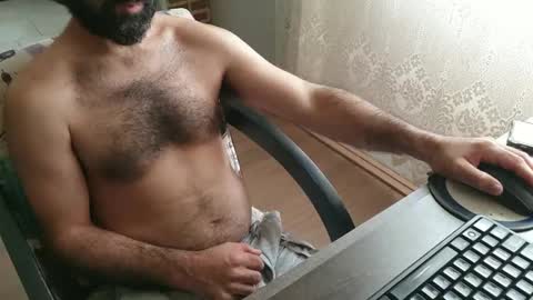 Snapshot of robson_29 chatting on 17, 12, 2024 Robson online show from 17, 12, 2024