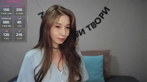 rocketsgirl online show from 11, 5, 2026
