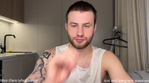 Rodrigo online show from 7, 1, 2025