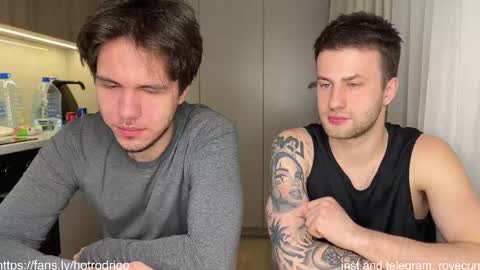 Rodrigo online show from 20, 2, 2025