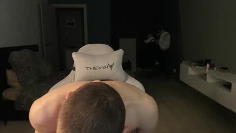 Romeo online show from 24, 2, 2025