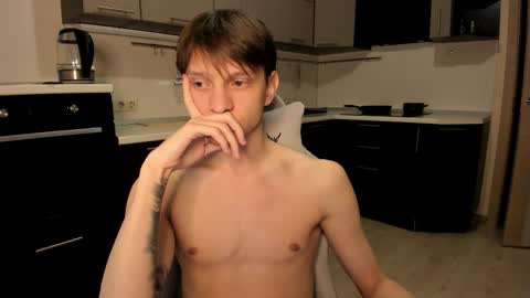 Romeo online show from 1, 11, 2025