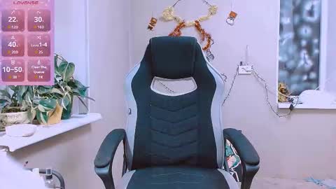 rosa843850 online show from 20, 12, 2025