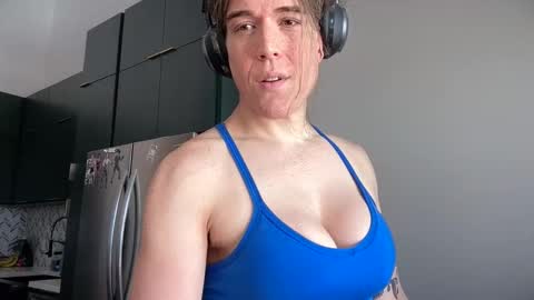 Rosalie Caine online show from 19, 4, 2026