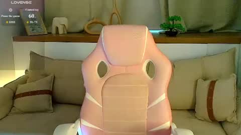 Snapshot of rose_desiree chatting on 19, 6, 2026 Rose online show from 19, 6, 2026