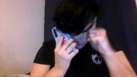 No More Vanilla online show from 21, 12, 2025