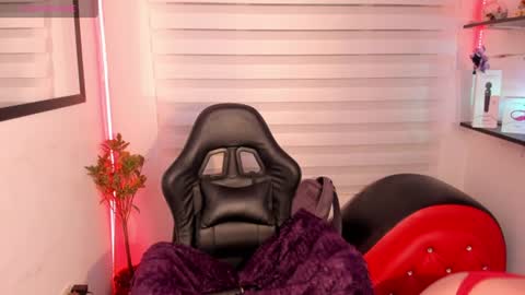 roxanne online show from 30, 6, 2026