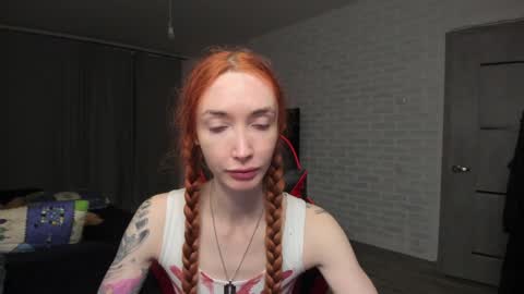 Roxy online show from 2, 12, 2024