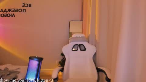 ruby      online show from 8, 1, 2026