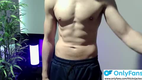 Snapshot of ryan_chatter chatting on 13, 10, 2025 Ryan online show from 13, 10, 2025