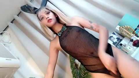 Snapshot of ryan_hyeson chatting on 12, 3, 2025 Its me Ryan online show from 12, 3, 2025