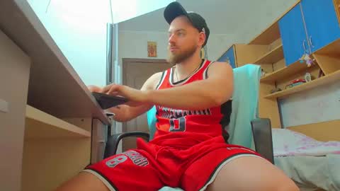 Snapshot of ryanstone_ chatting on 20, 2, 2026 Ryanstone online show from 20, 2, 2026