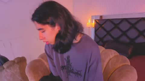 Snapshot of ryo_fem chatting on 3, 6, 2026 Ryo online show from 3, 6, 2026