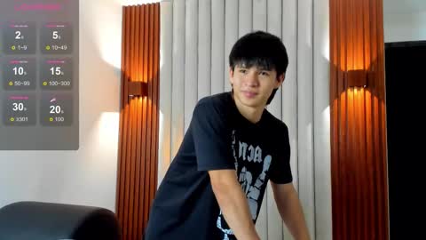 Snapshot of ryo_kush chatting on 4, 11, 2025 Ryo Kush online show from 4, 11, 2025