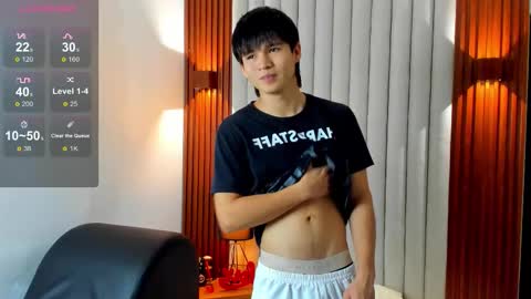 Snapshot of ryo_kush chatting on 9, 11, 2025 Ryo Kush online show from 9, 11, 2025