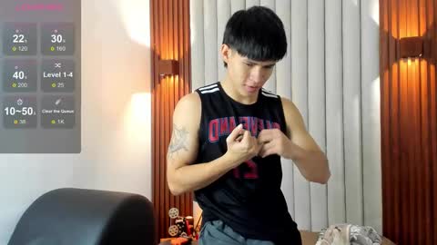 Snapshot of ryo_kush chatting on 18, 11, 2025 Ryo Kush online show from 18, 11, 2025