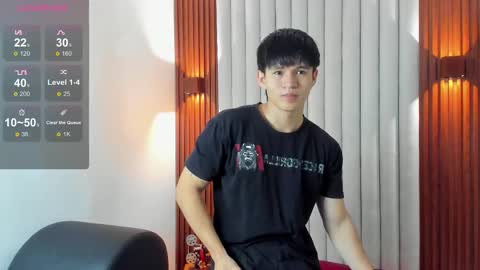 Snapshot of ryo_kush chatting on 2, 12, 2025 Ryo Kush online show from 2, 12, 2025