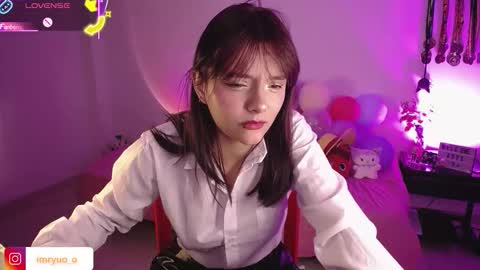 Snapshot of ryunita chatting on 1, 10, 2025 Ryuna online show from 1, 10, 2025