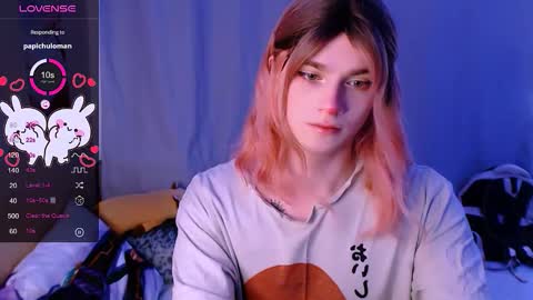 Snapshot of ryuu_sun chatting on 3, 11, 2025 Alice online show from 3, 11, 2025