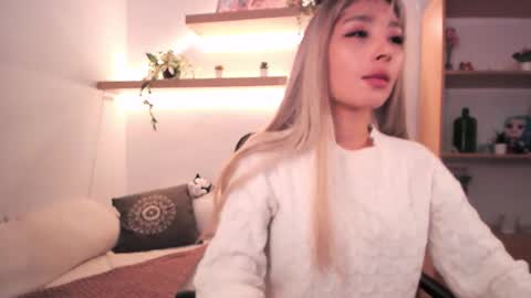 S A B R I N A  online show from 28, 3, 2026