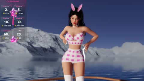 Snapshot of sakura__cute chatting on 29, 12, 2024 sara online show from 29, 12, 2024