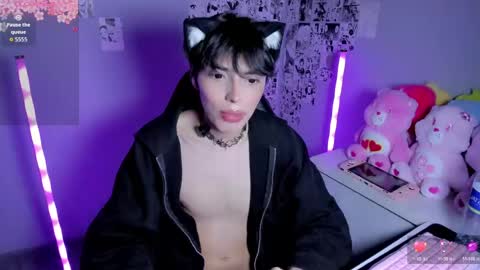 Snapshot of sakura_kitty_ chatting on 11, 5, 2026 Kitty online show from 11, 5, 2026