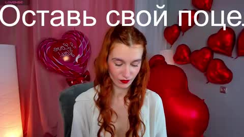 Sally  online show from 14, 2, 2025