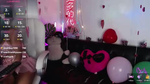 salome_drasin online show from 11, 2, 2025