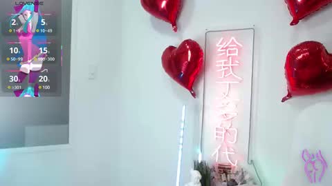 salome_drasin online show from 11, 3, 2025