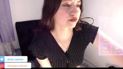 Snapshot of samsweet__ chatting on 4, 11, 2025 Sam online show from 4, 11, 2025