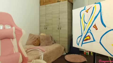 Snapshot of samyonichan chatting on 5, 12, 2024 Special show on 17 december and 23 UwU online show from 5, 12, 2024