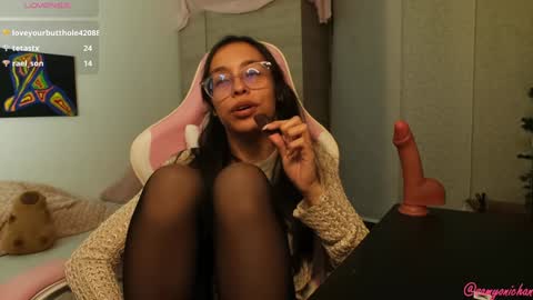 Snapshot of samyonichan chatting on 9, 1, 2025 Special show on 17 december and 23 UwU online show from 9, 1, 2025