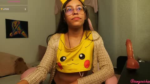 Snapshot of samyonichan chatting on 10, 1, 2025 Special show on 17 december and 23 UwU online show from 10, 1, 2025