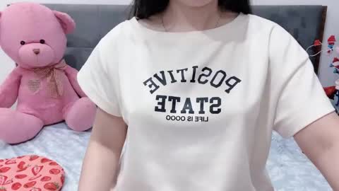 Snapshot of sanami_sian_ chatting on 16, 5, 2026 sanami_sian_ online show from 16, 5, 2026