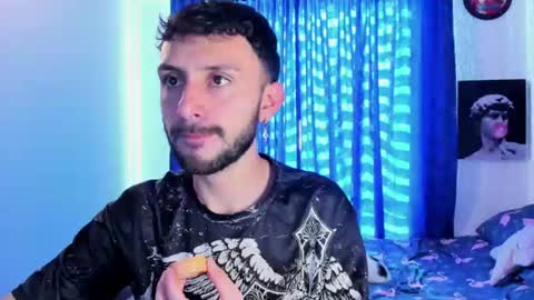 Snapshot of santi_mateo chatting on 11, 6, 2026 Santi online show from 11, 6, 2026