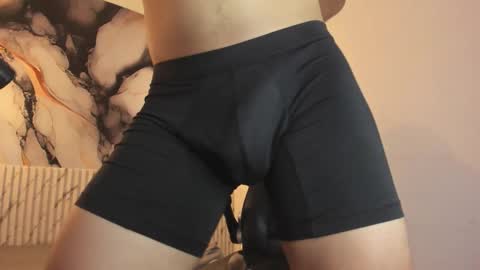Snapshot of santiagocool chatting on 7, 5, 2026 santiagocool online show from 7, 5, 2026