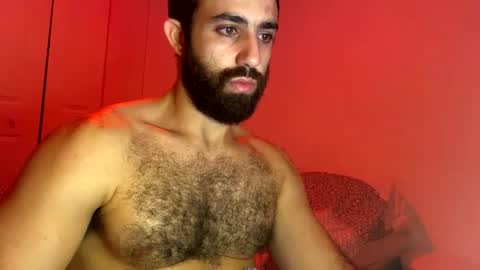 Snapshot of santopapi69 chatting on 12, 12, 2024 Papi online show from 12, 12, 2024