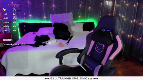 Liah Santos online show from 12, 3, 2025