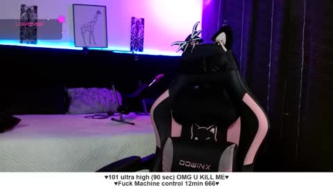 Liah Santos online show from 2, 10, 2025