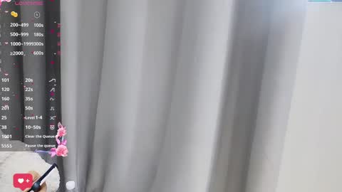 Saozi online show from 6, 3, 2025