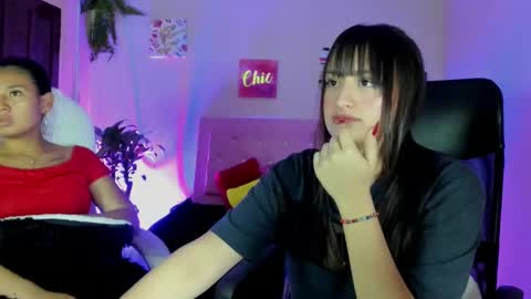 Sarah Ramirez online show from 14, 1, 2025