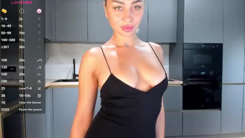 Snapshot of sarashineee chatting on 13, 7, 2026 Sara online show from 13, 7, 2026