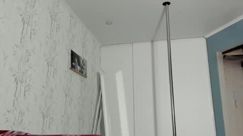 Sasha online show from 18, 1, 2025