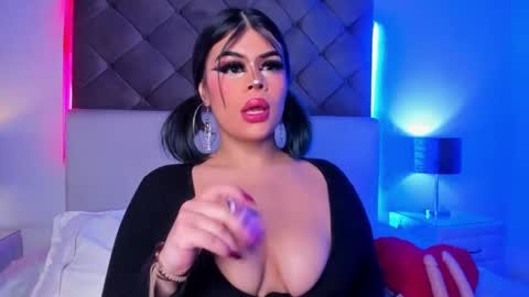 selene  online show from 8, 3, 2025